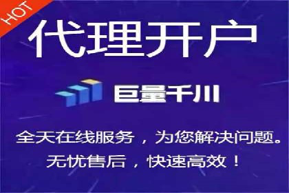 抖音信息流推广的创意形式与效果评估